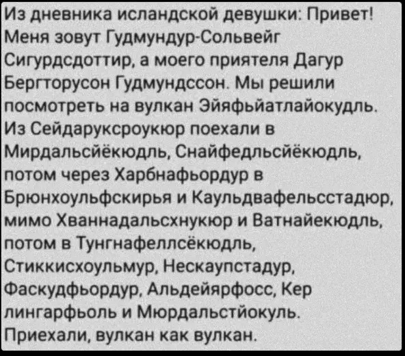 Посмеялся сам - поделись с другом!!!