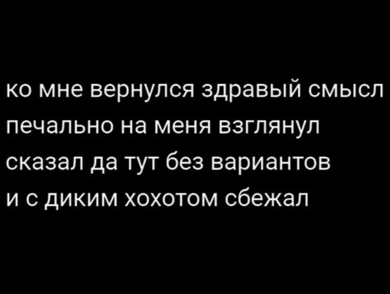 Посмеялся сам - поделись с другом!!!