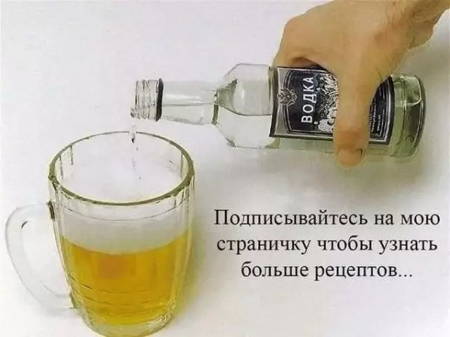 Посмеялся сам - поделись с другом!!!