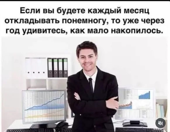 Посмеялся сам - поделись с другом!!!