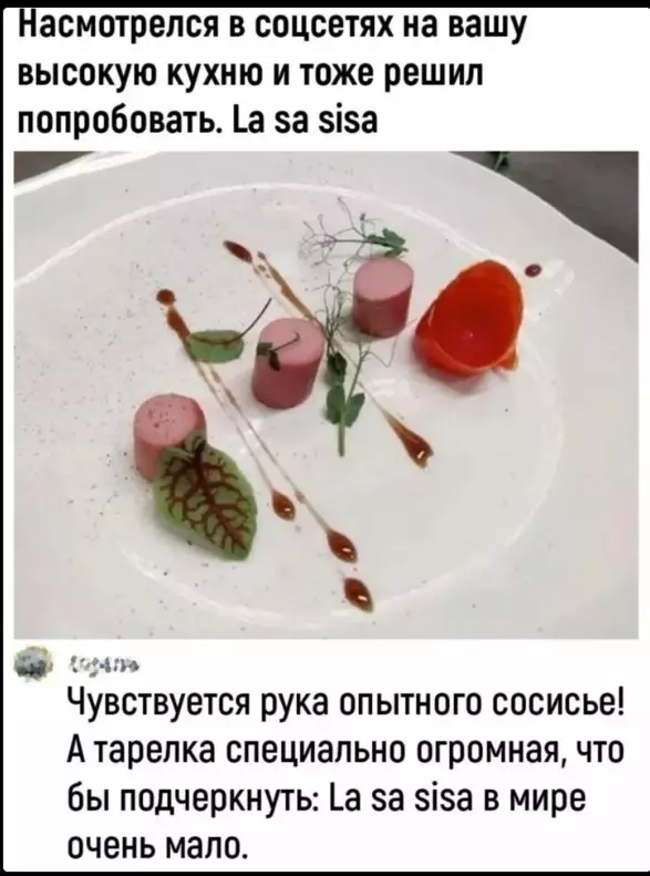 Посмеялся сам - поделись с другом!!!