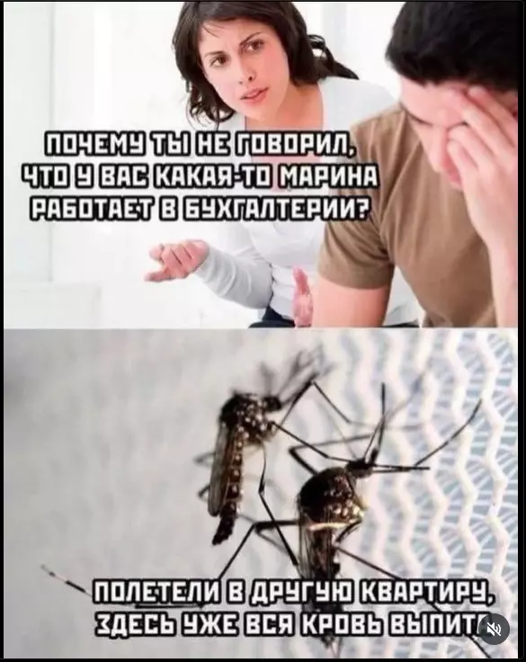 Посмеялся сам - поделись с другом!!!