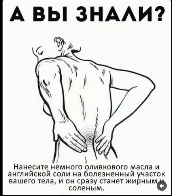 Посмеялся сам - поделись с другом!!!