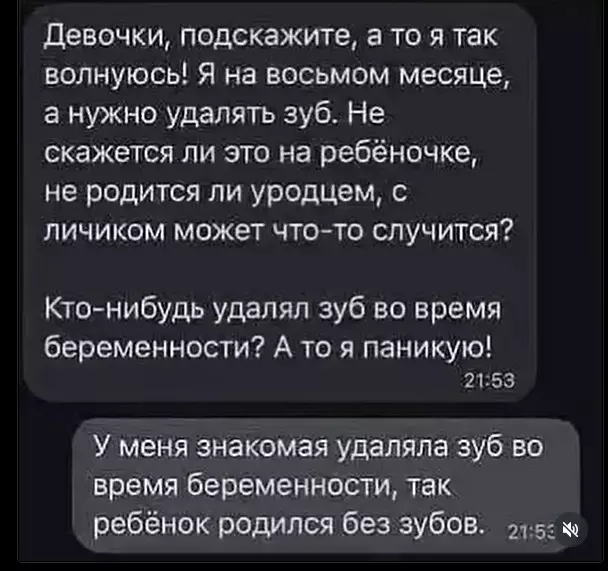 Посмеялся сам - поделись с другом!!!