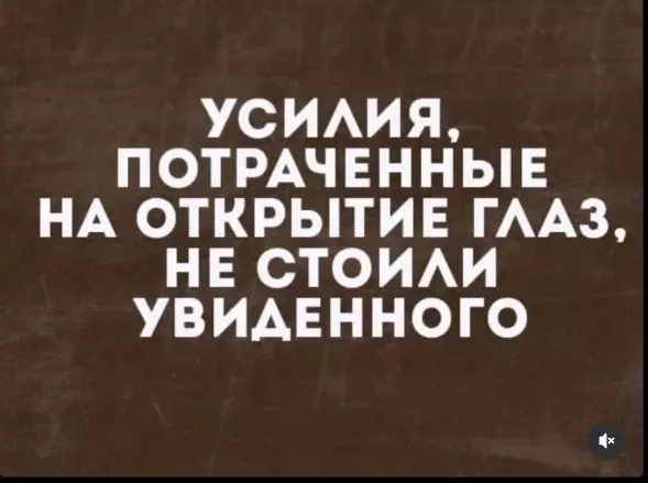 Посмеялся сам - поделись с другом!!!