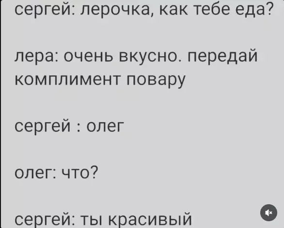 Посмеялся сам - поделись с другом!!!