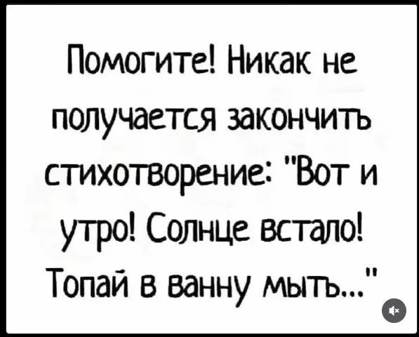 Посмеялся сам - поделись с другом!!!