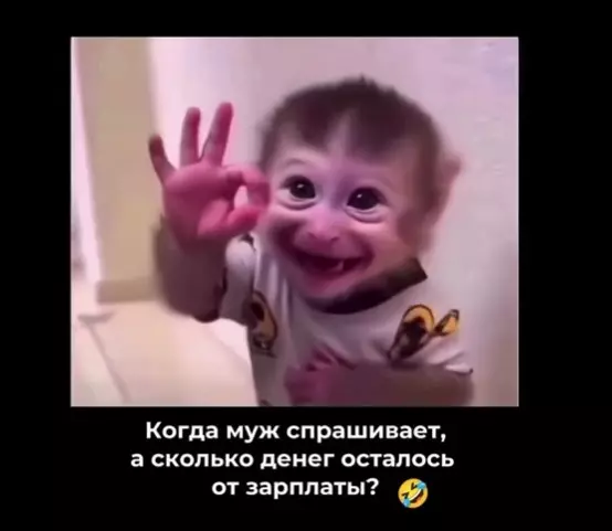 Посмеялся сам - поделись с другом!!!