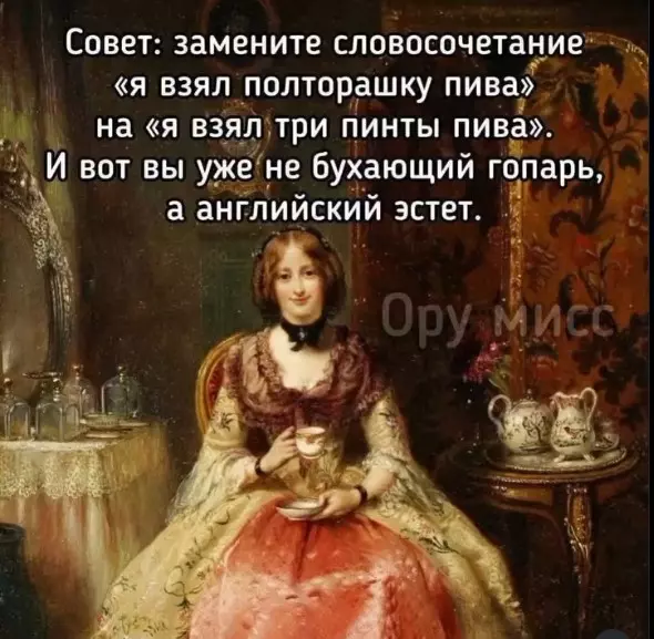 Посмеялся сам - поделись с другом!!!