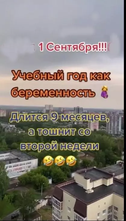 Посмеялся сам - поделись с другом!!!