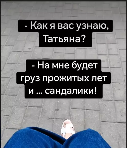 Посмеялся сам - поделись с другом!!!