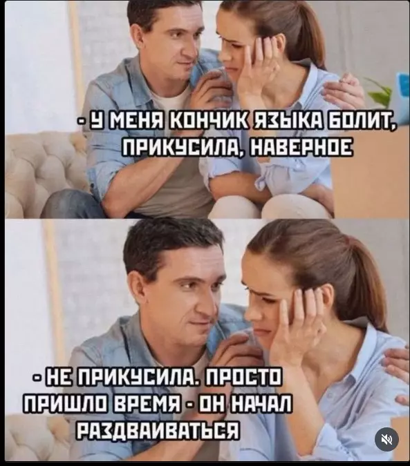 Посмеялся сам - поделись с другом!!!