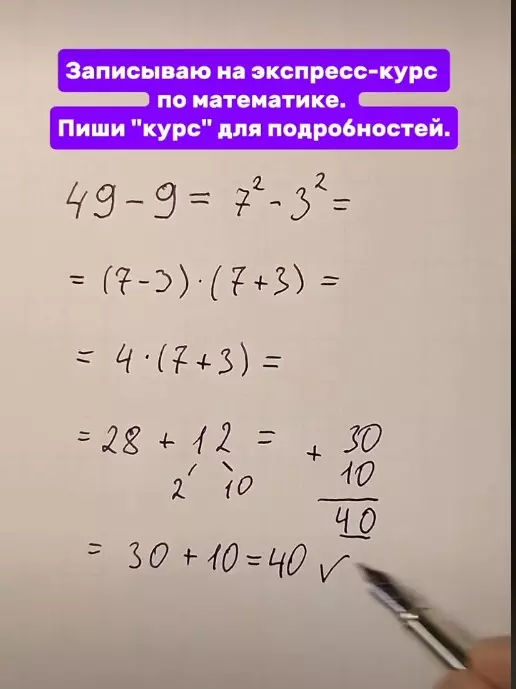 Посмеялся сам - поделись с другом!!!