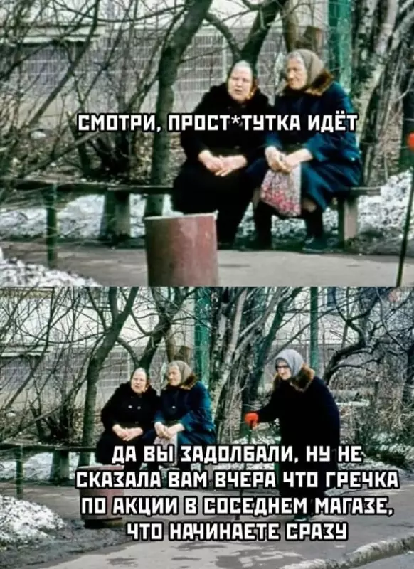 Посмеялся сам - поделись с другом!!!