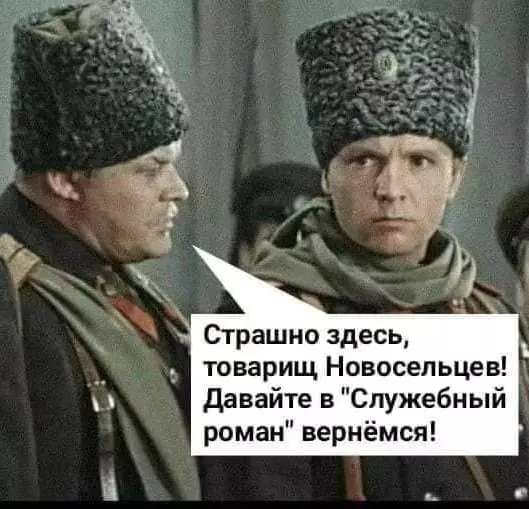 Посмеялся сам - поделись с другом!!!