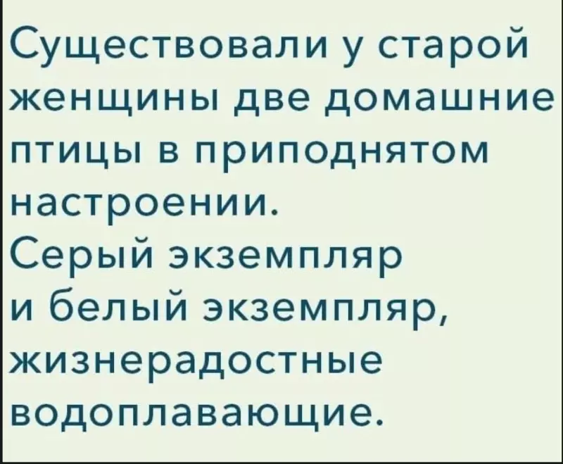 Посмеялся сам - поделись с другом!!!