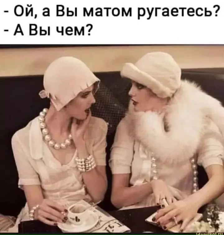 Посмеялся сам - поделись с другом!!!