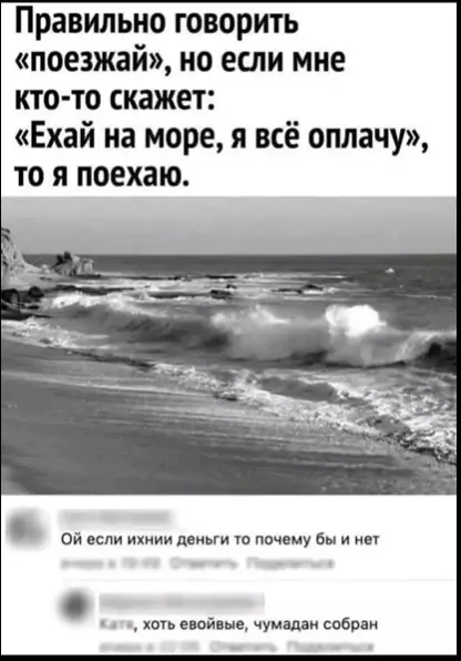 Посмеялся сам - поделись с другом!!!