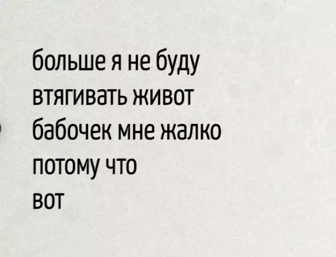 Посмеялся сам - поделись с другом!!!