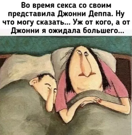 Посмеялся сам - поделись с другом!!!