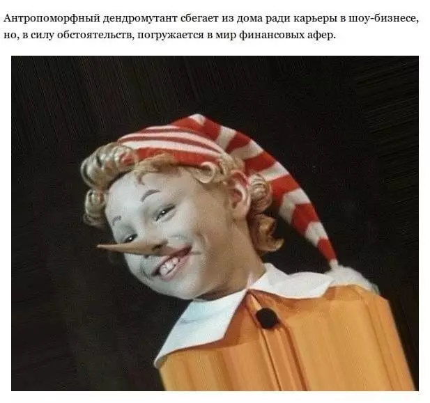 Посмеялся сам - поделись с другом!!!