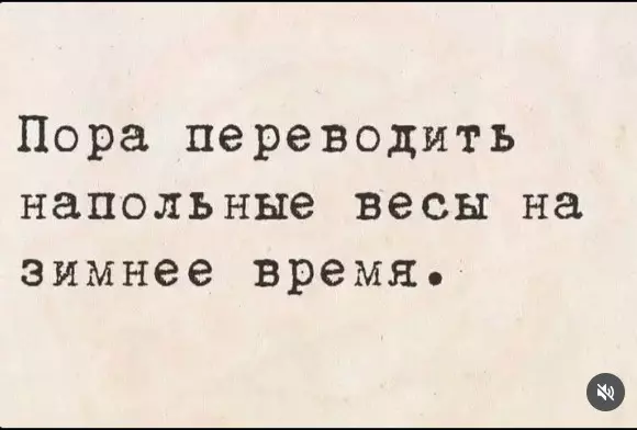 Посмеялся сам - поделись с другом!!!