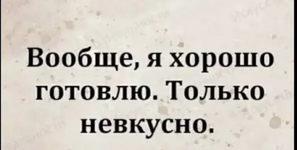 Посмеялся сам - поделись с другом!!!