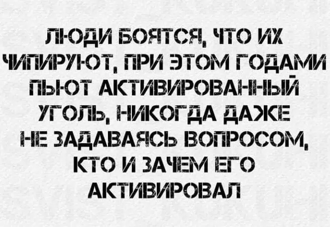 Посмеялся сам - поделись с другом!!!