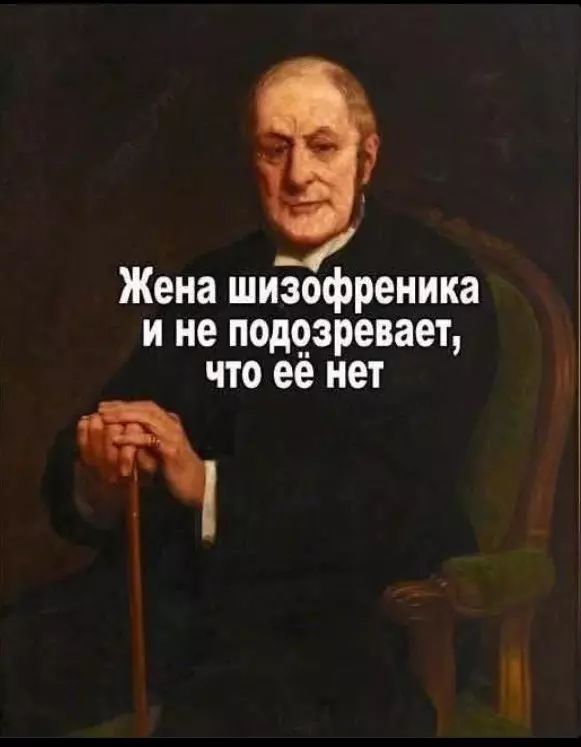 Посмеялся сам - поделись с другом!!!