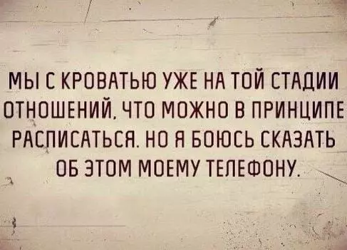 Посмеялся сам - поделись с другом!!!