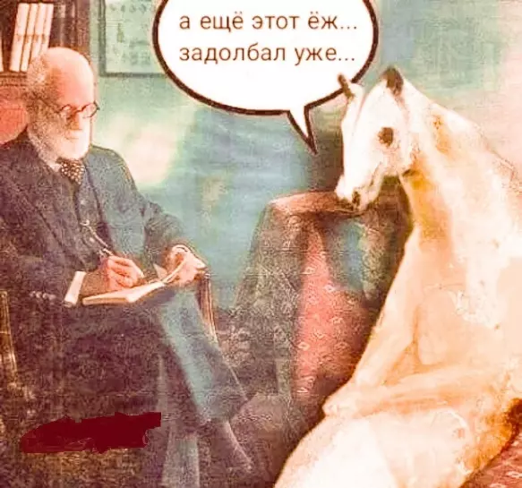 Посмеялся сам - поделись с другом!!!