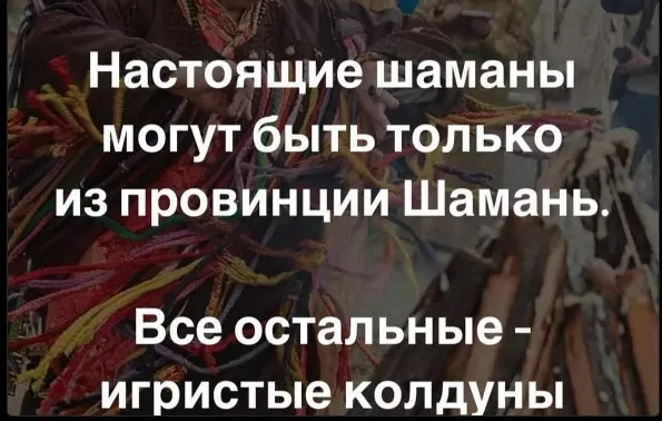 Посмеялся сам - поделись с другом!!!