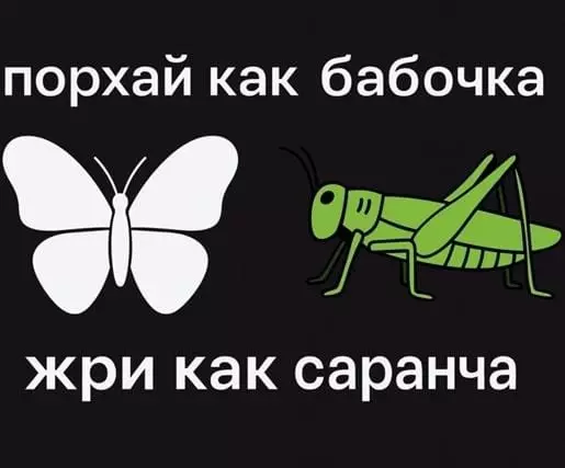 Посмеялся сам - поделись с другом!!!