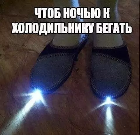 Посмеялся сам - поделись с другом!!!