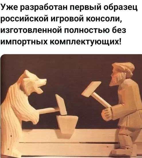 Посмеялся сам - поделись с другом!!!