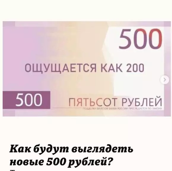 Посмеялся сам - поделись с другом!!!