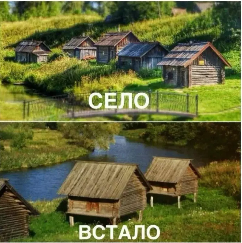 Посмеялся сам - поделись с другом!!!