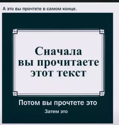 Посмеялся сам - поделись с другом!!!