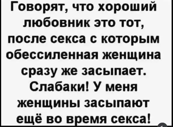 Посмеялся сам - поделись с другом!!!