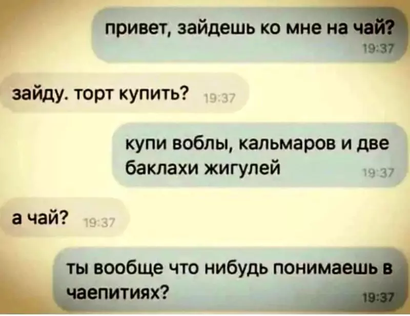 Посмеялся сам - поделись с другом!!!