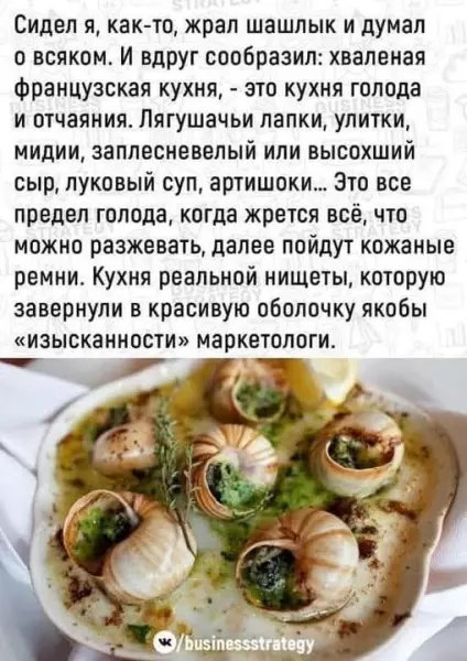 Посмеялся сам - поделись с другом!!!