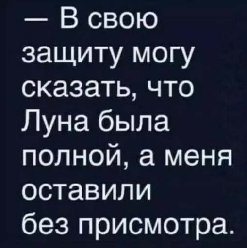 Посмеялся сам - поделись с другом!!!