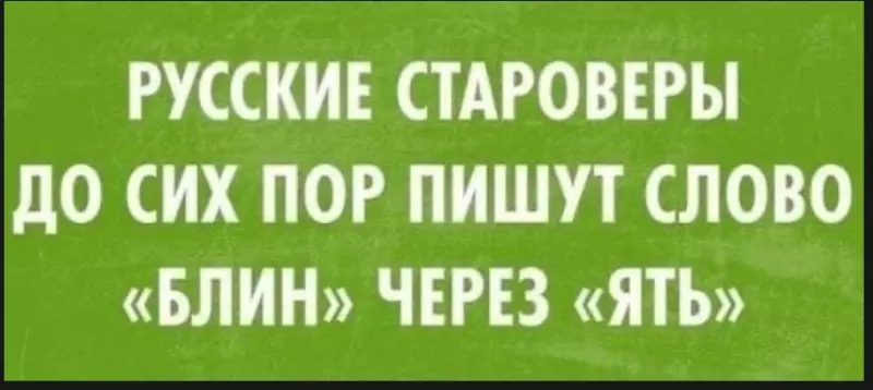 Посмеялся сам - поделись с другом!!!