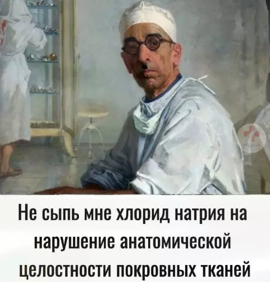 Посмеялся сам - поделись с другом!!!