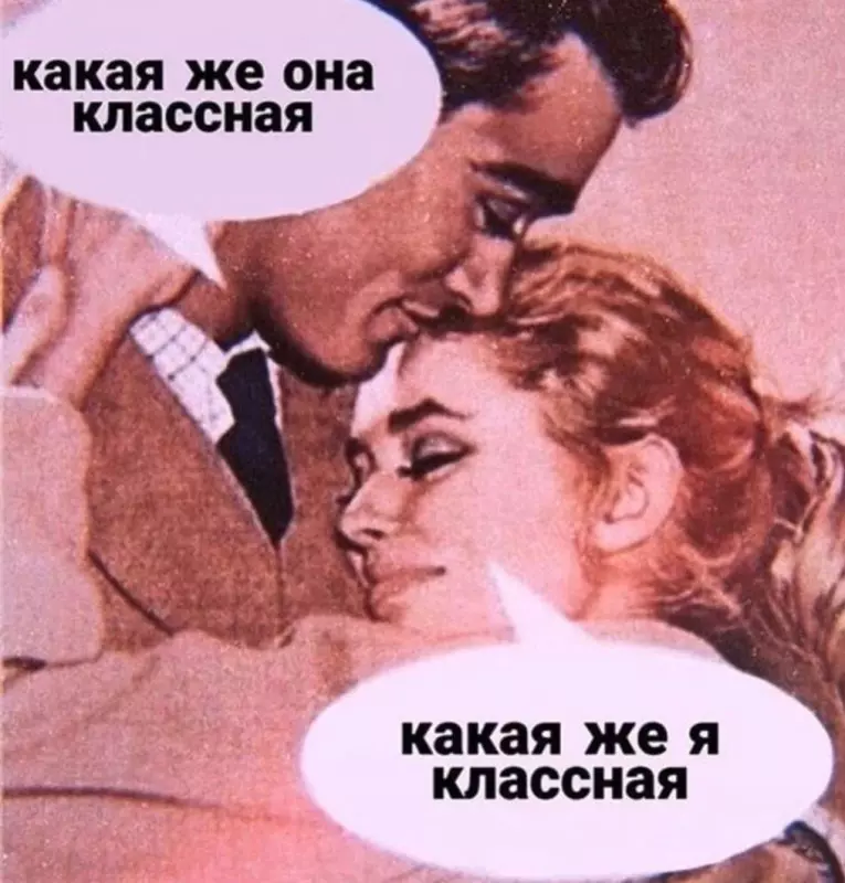 Посмеялся сам - поделись с другом!!!