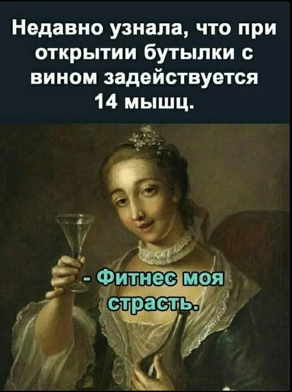 Посмеялся сам - поделись с другом!!!