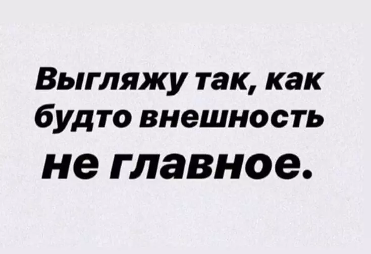 Посмеялся сам - поделись с другом!!!