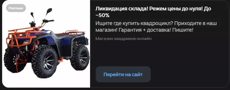 Посмеялся сам - поделись с другом!!!