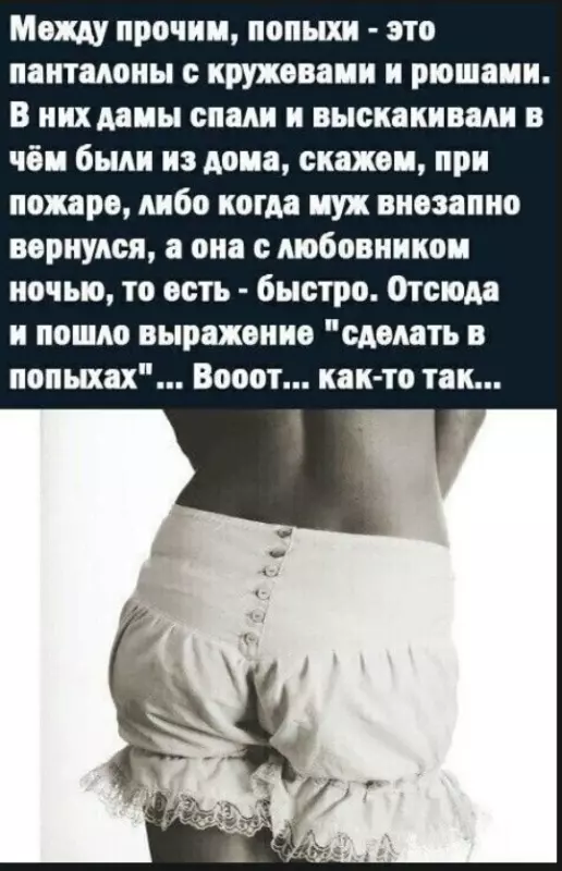 Посмеялся сам - поделись с другом!!!