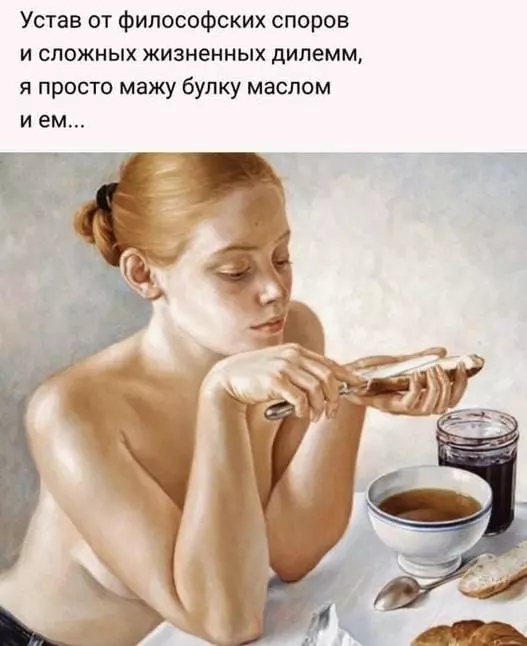 Посмеялся сам - поделись с другом!!!